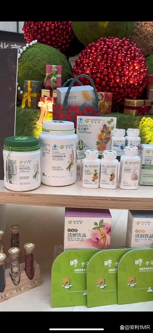 安利正品专卖 一站式清洁与个人护理购物指南