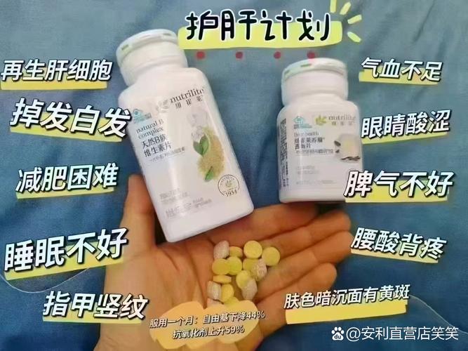 个人护理用品与家电产品 提升生活品质的双重保障